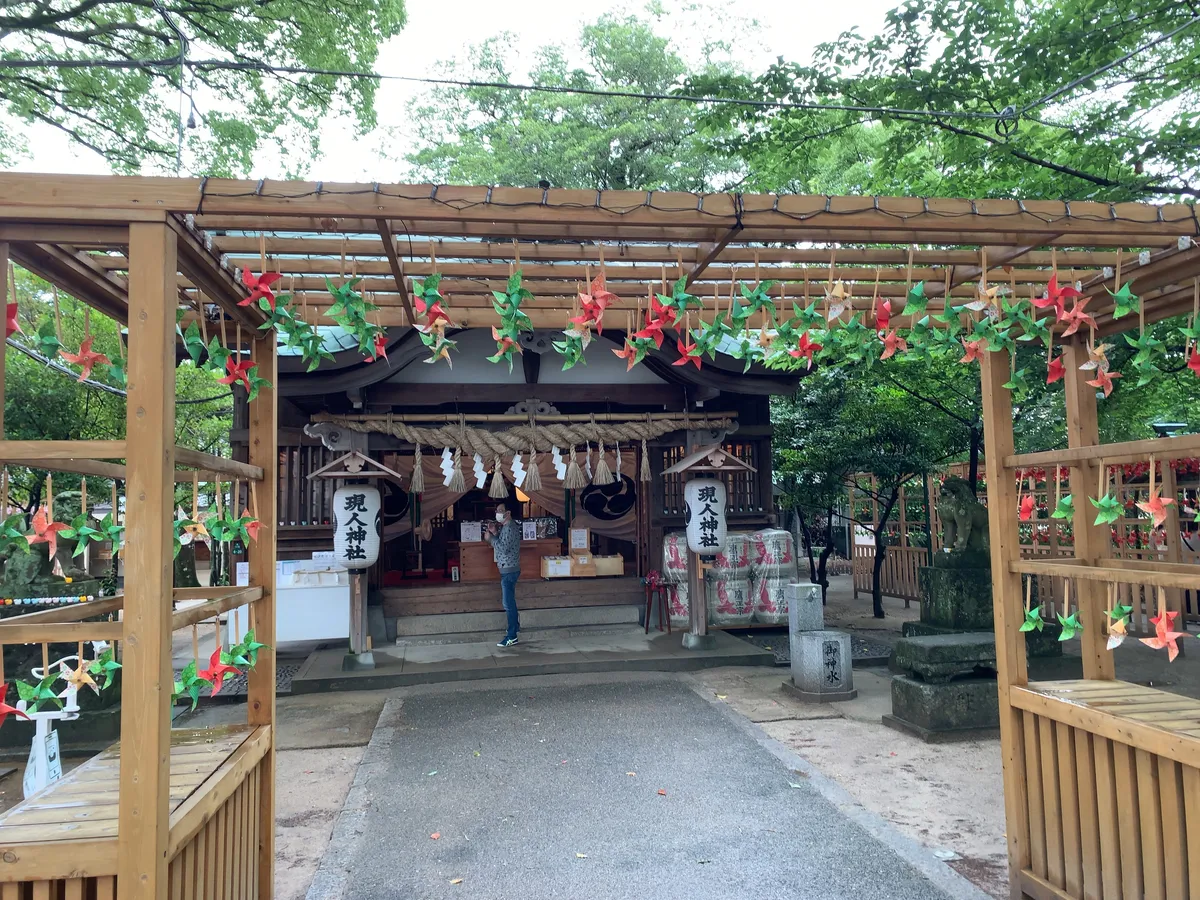 The main hall of Arahito Shrine in Nakagawa.