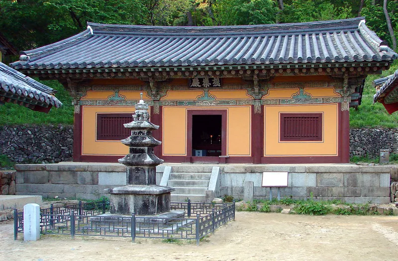 Geungnakjeon at Bongjeongsa in Andong, the oldest wooden building in Korea.