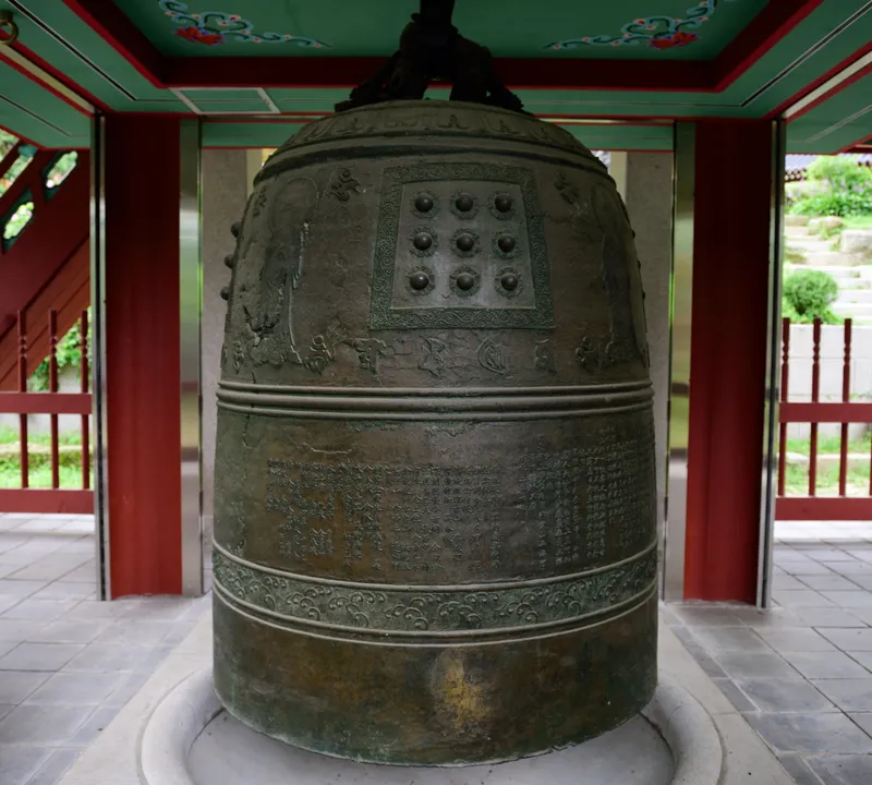 The bronze bell of Bongseonsa in Namyangju, a designated Treasure.