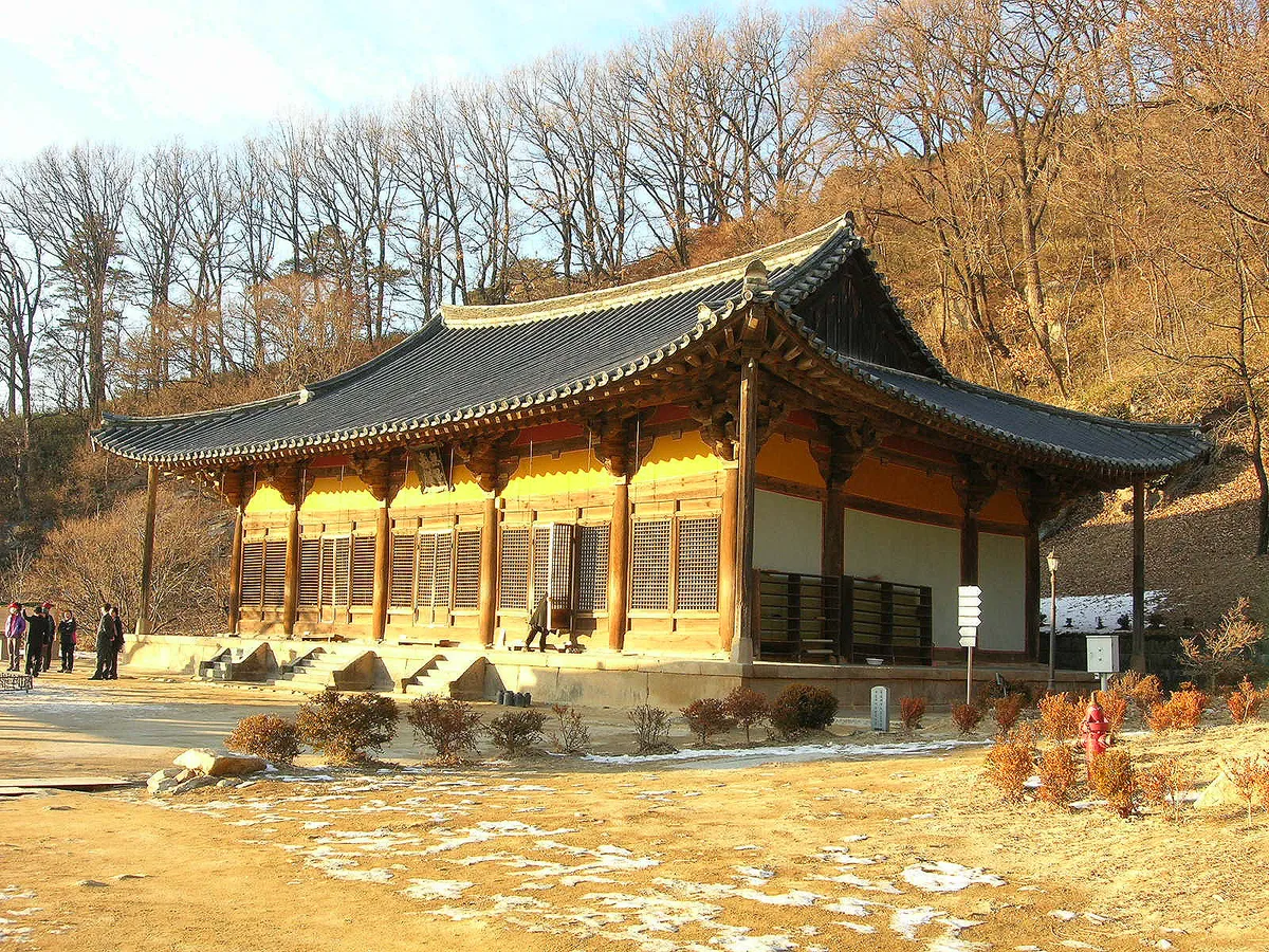 Muryangsujeon, the National Treasure hall of Buseoksa in Yeongju.