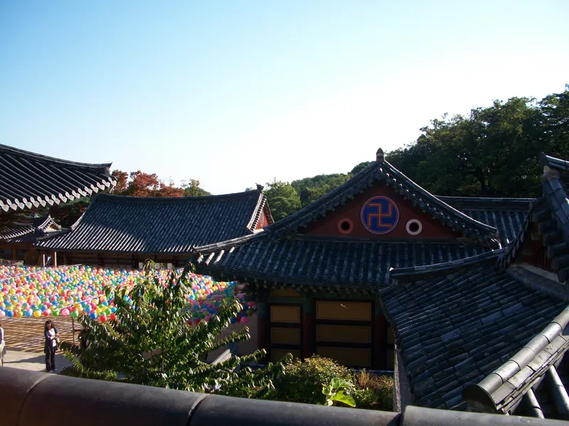 Halls of Donghwasa on the wooded slope of Palgongsan.