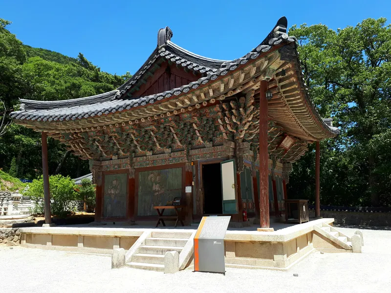 Dorisa on Naengsan in Gumi.