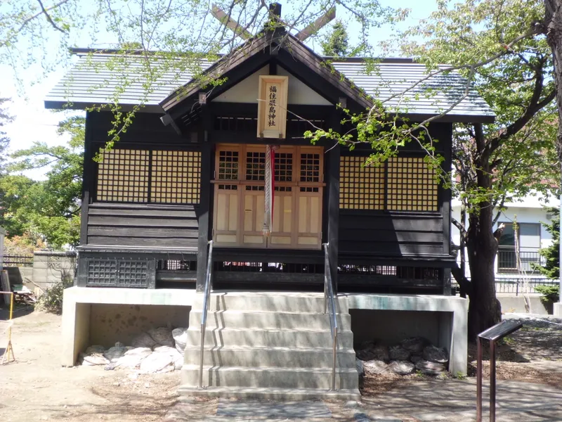 The precinct of Fukuzumi Itsukushima Jinja in Toyohira-ku, Sapporo.