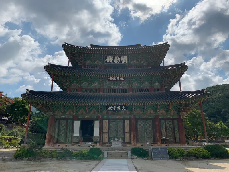 The three-storey Maitreya Hall at Geumsansa rising above the temple courtyard.