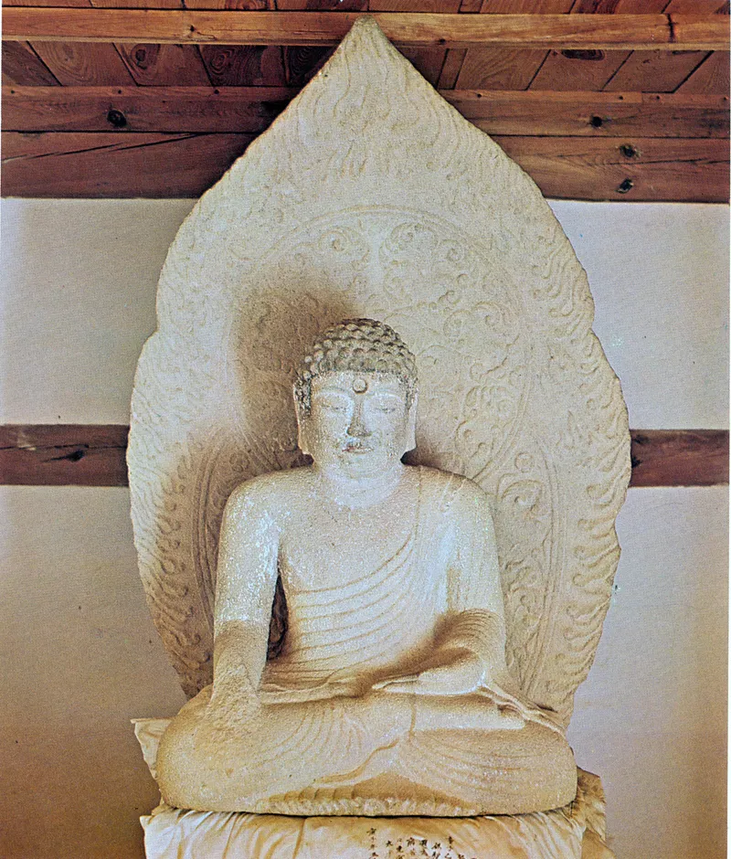 The seated stone Buddha of Gounsa in Uiseong.