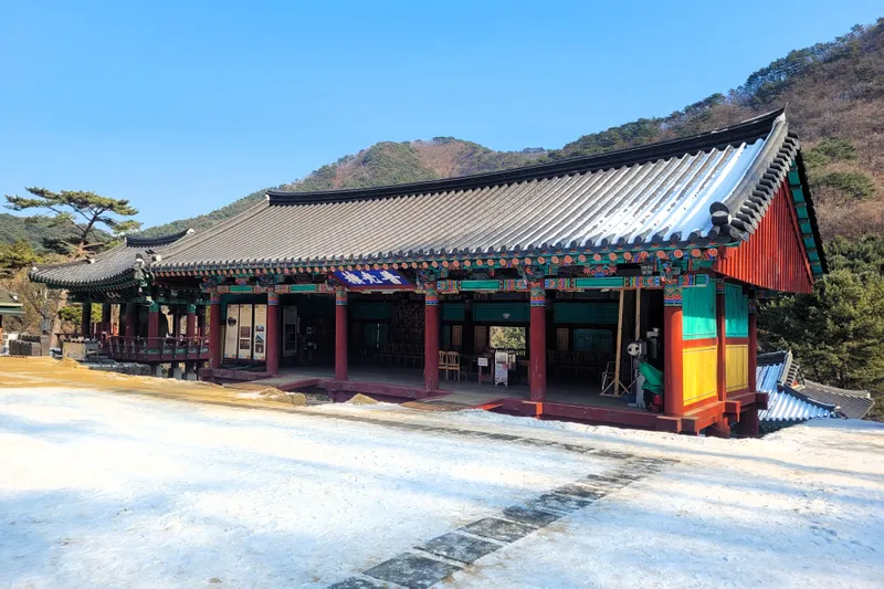 The Bogwangru pavilion at Guryongsa on Chiaksan, Wonju.
