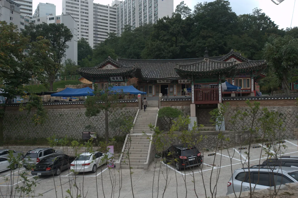 The precinct of Heungcheonsa in Seongbuk-gu, Seoul.