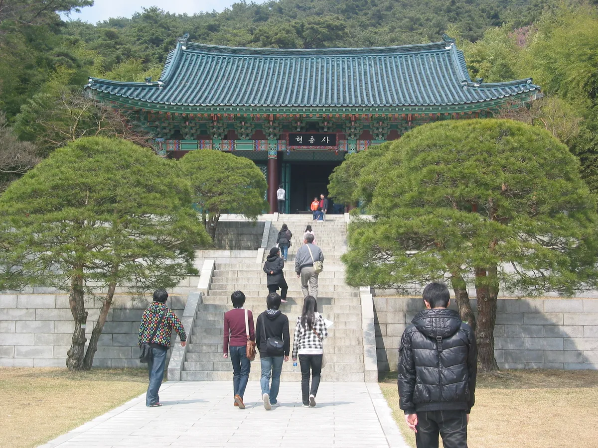 The shrine hall at Hyeonchungsa, approached across its open forecourt.