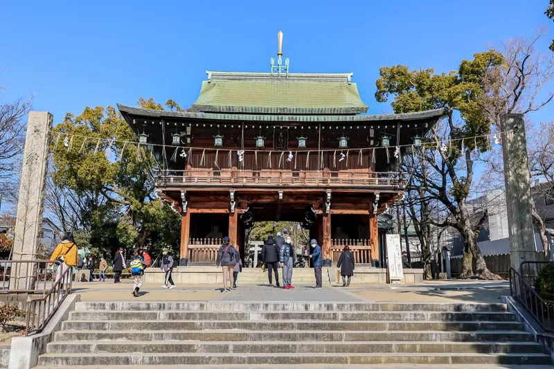 The ema hall at Ishikiri Tsurugiya Jinja.