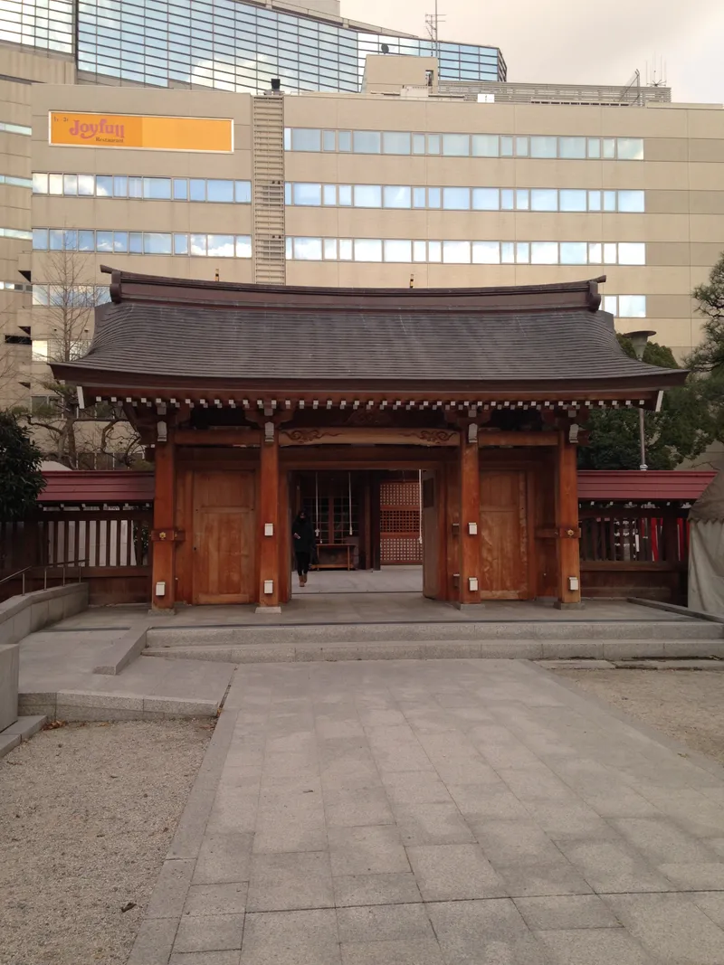 Kego Shrine at Tenjin in Fukuoka.