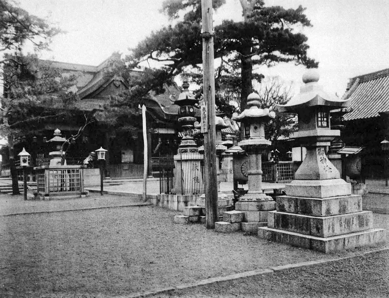 Kozu-gu photographed in 1910.
