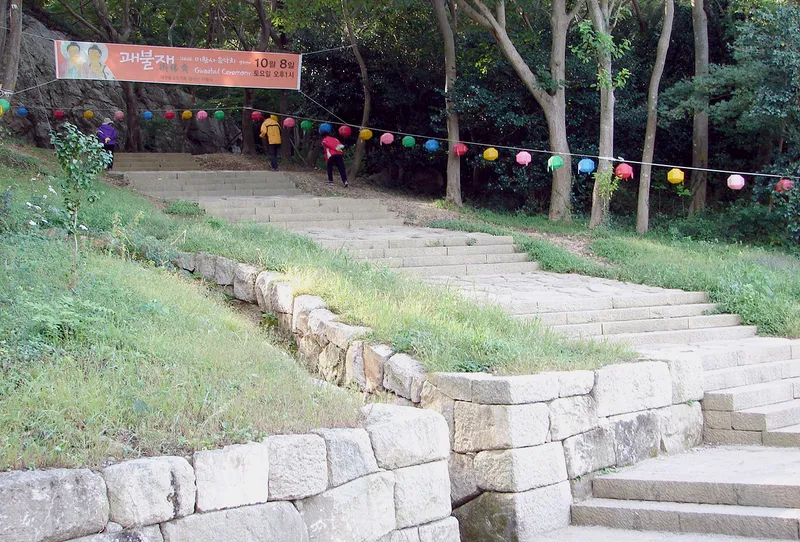 Mihwangsa below the ridge of Dalmasan in Haenam.
