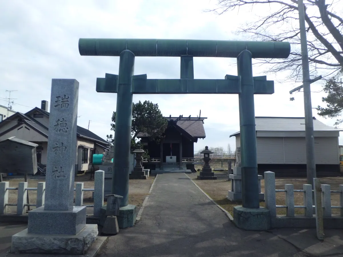 The precinct of Mizuho Jinja in Higashi-ku, Sapporo.