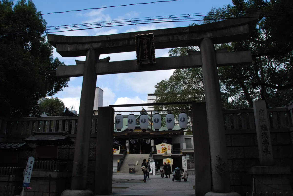 Namba Jinja in Bakuromachi, Chuo-ku, Osaka.