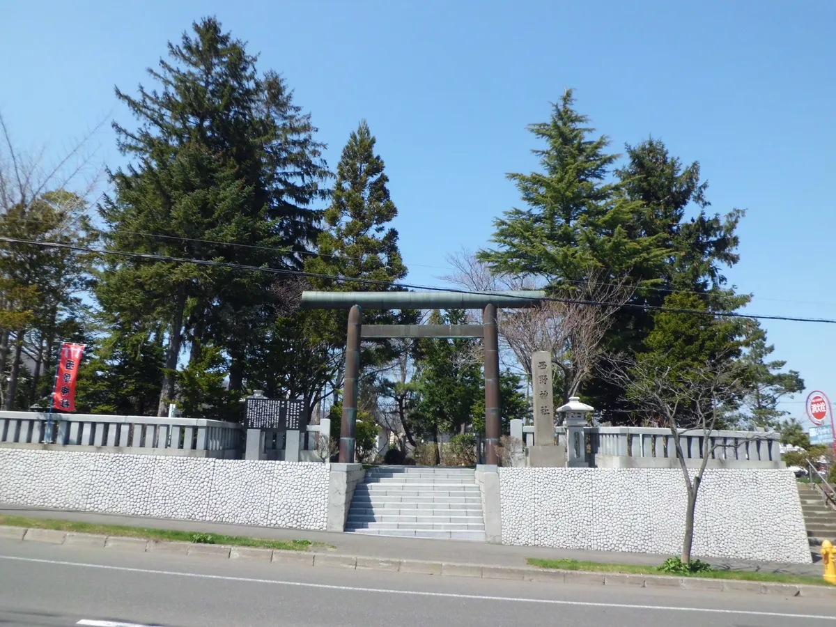 The precinct of Nishino Jinja in Nishi-ku, Sapporo.