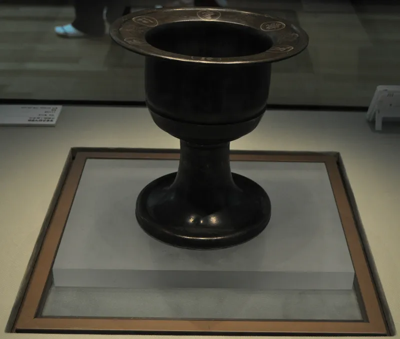 The silver-inlaid bronze incense burner of Pyochungsa in Miryang.