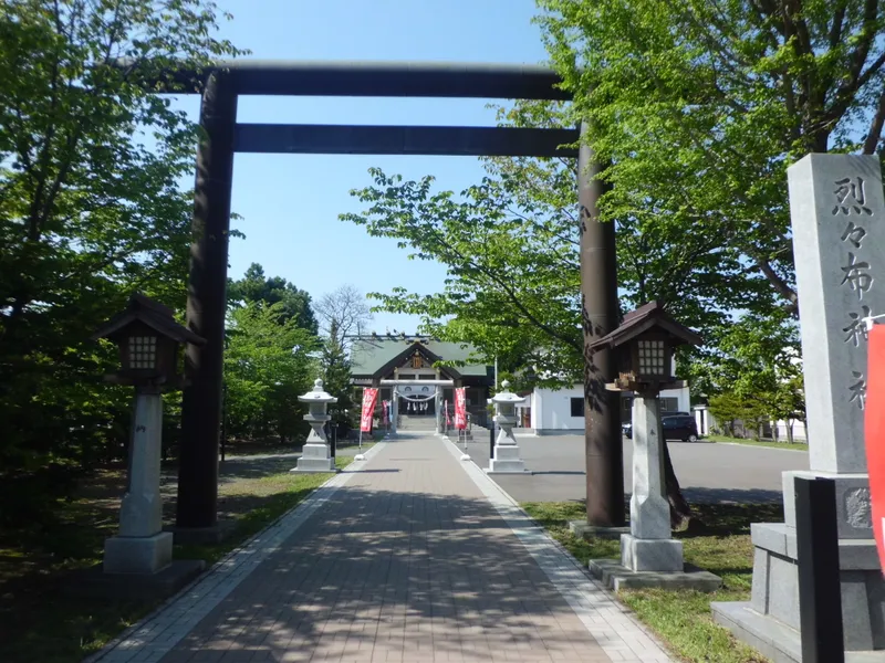 The precinct of Reppupu Jinja in Higashi-ku, Sapporo.