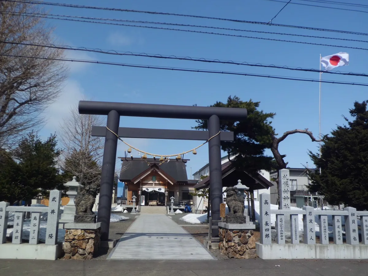 The precinct of Sapporo-mura Jinja in Higashi-ku, Sapporo.