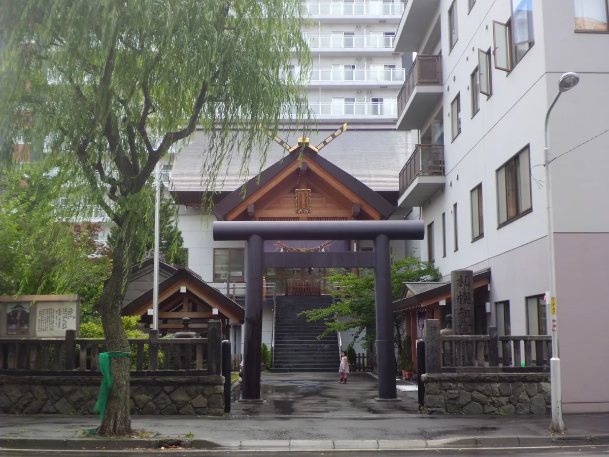 The precinct of Sapporo Sorei Jinja in Chuo-ku, Sapporo.