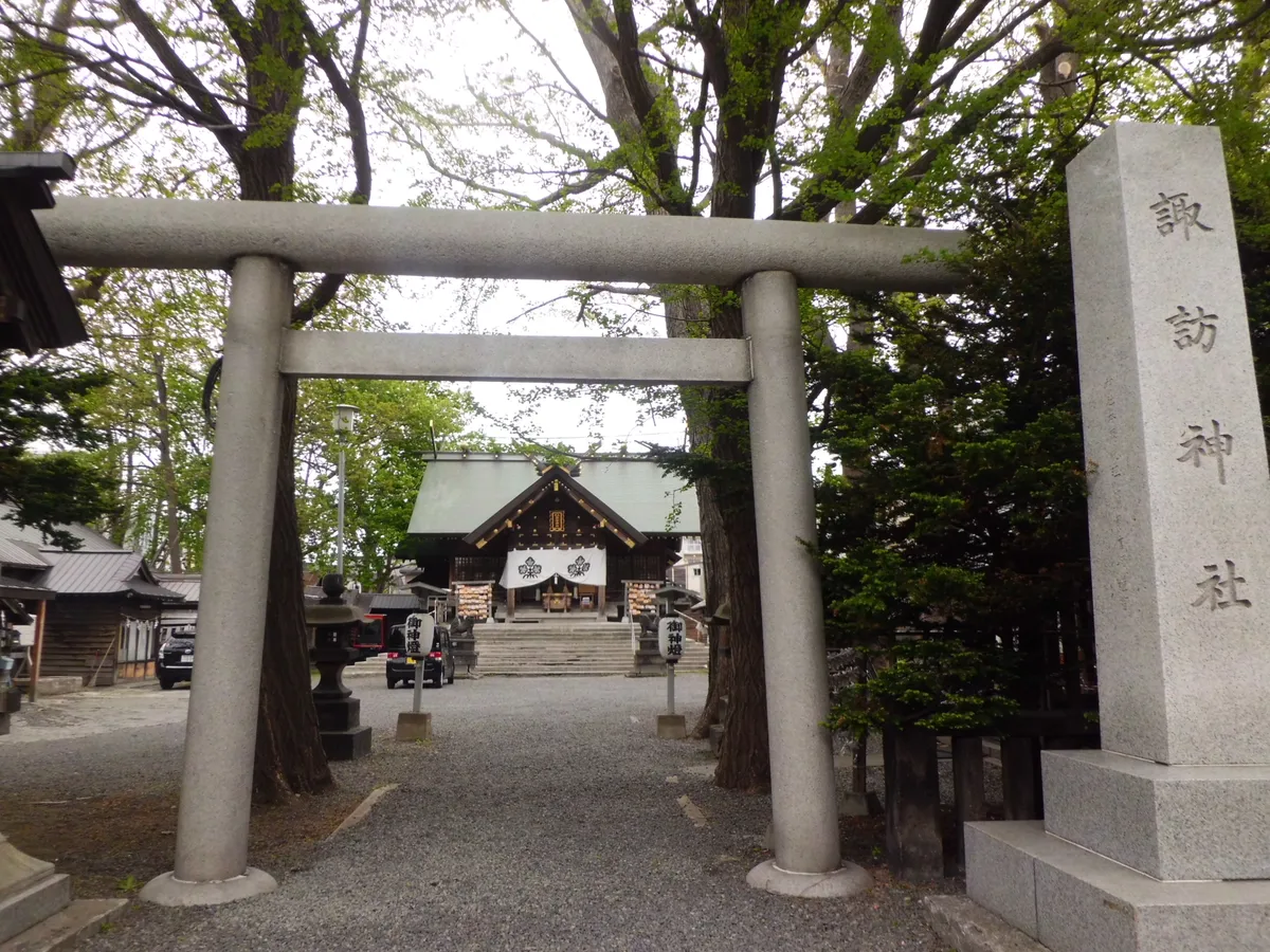 The precinct of Sapporo Suwa Jinja in Higashi-ku, Sapporo.