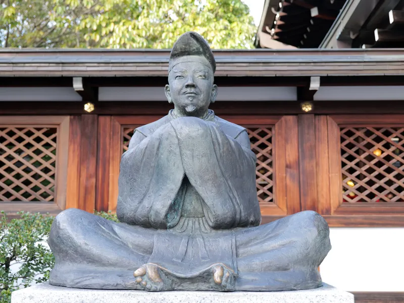 The precinct of Seimei Jinja, five-pointed stars set into the fittings.