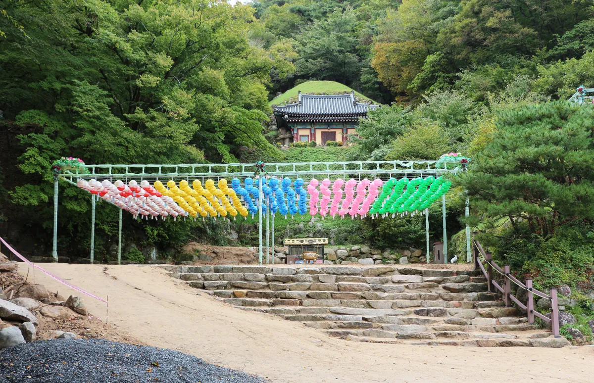 The stone approach to Seokguram on Tohamsan, the grotto entrance set into the hillside.
