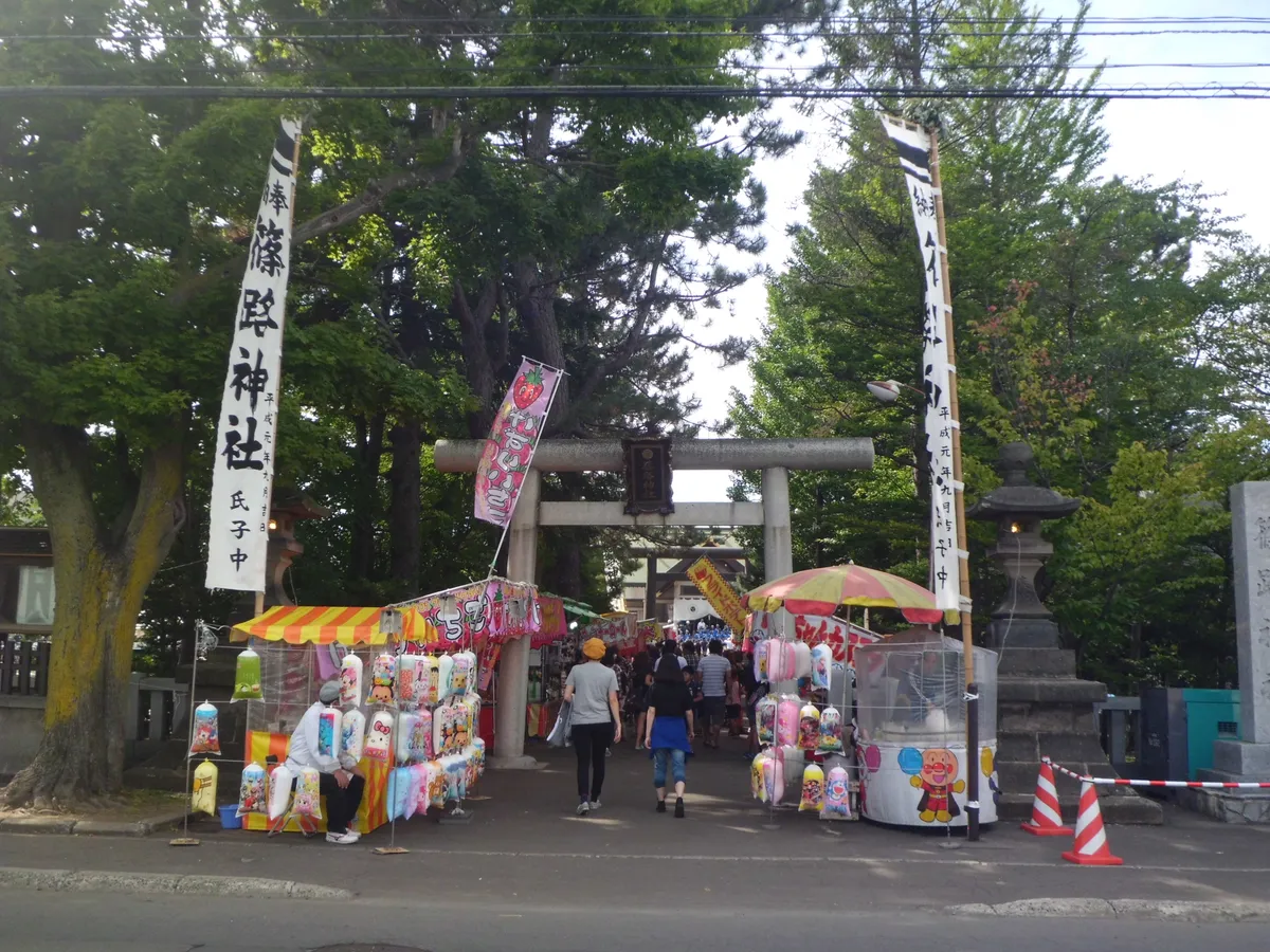 The annual festival at Shinoro Jinja in Kita-ku, Sapporo.