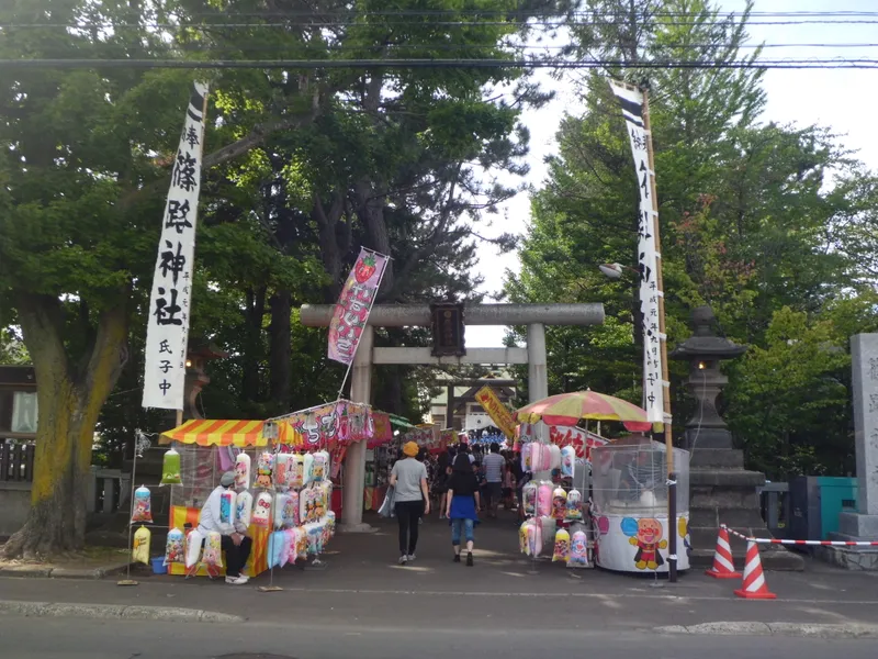 The annual festival at Shinoro Jinja in Kita-ku, Sapporo.