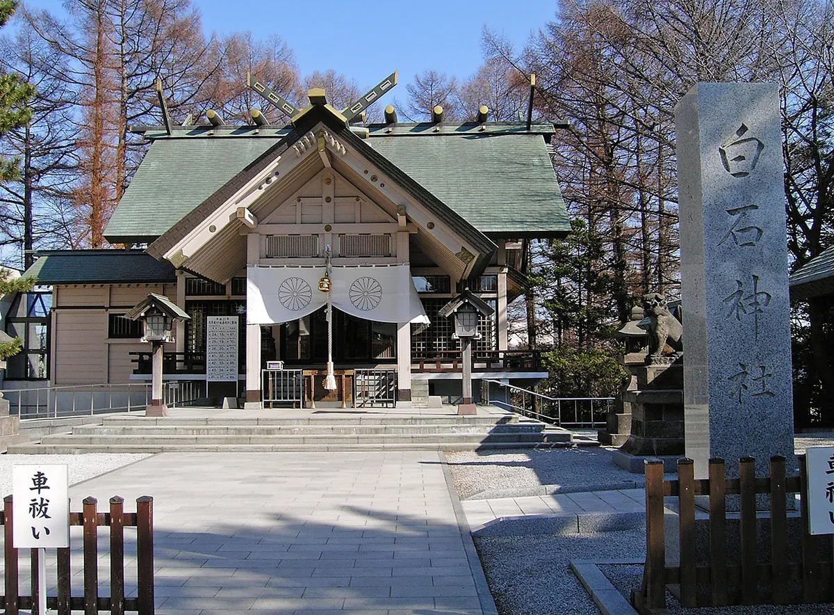 The hall of Shiroishi Jinja in Shiroishi-ku, Sapporo.