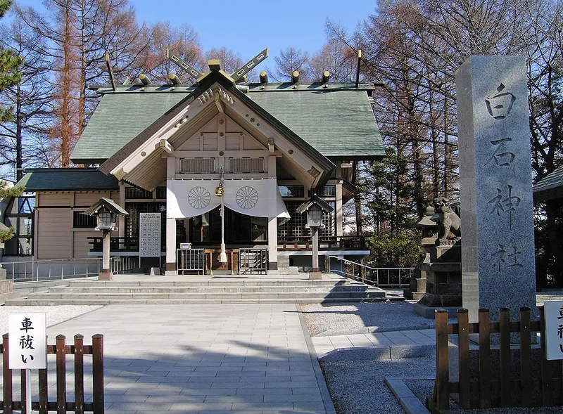 The hall of Shiroishi Jinja in Shiroishi-ku, Sapporo.