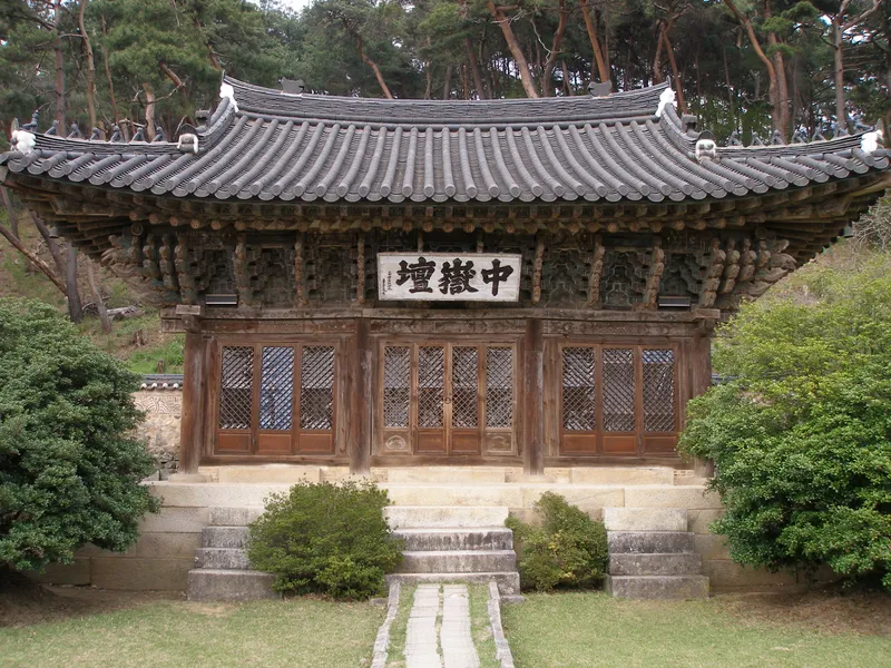 Jungakdan, the mountain-god hall in the grounds of Sinwonsa on Gyeryongsan.
