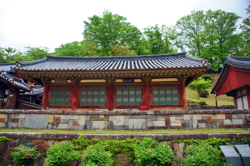 The Hall of National Preceptors at Songgwangsa, seen across the temple courtyard.