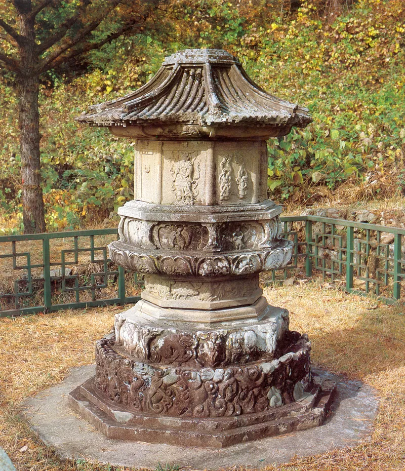 The stupa of the Seon master Cheolgam at Ssangbongsa in Hwasun.