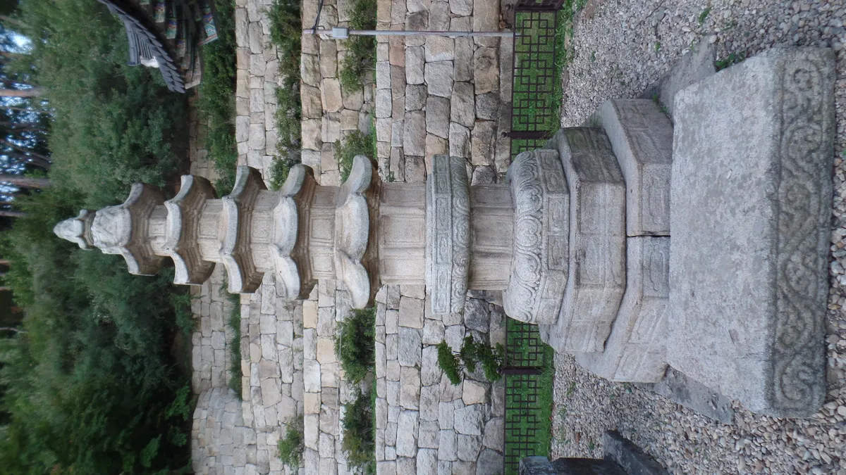 The octagonal five-storey stone pagoda of Sujongsa on Ungilsan, Namyangju.
