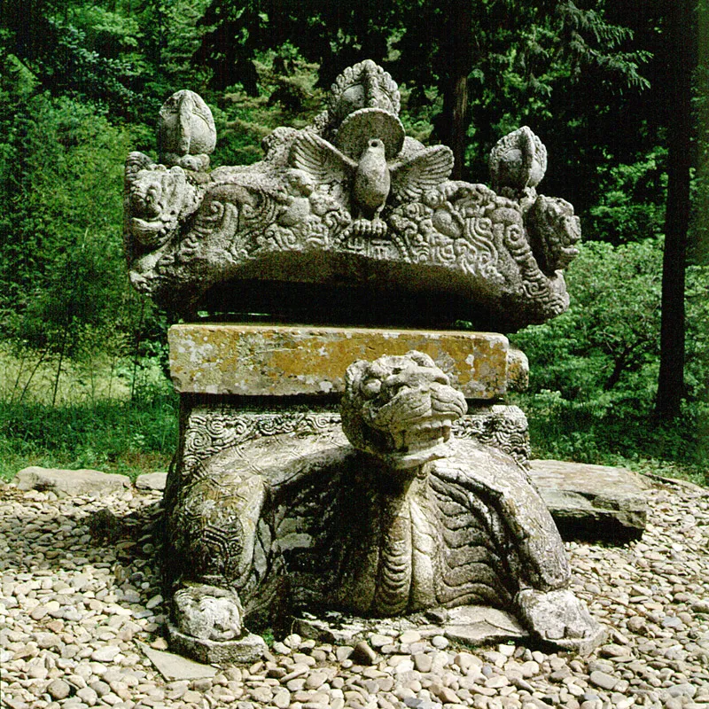 The stele of the great master Gwangja at Taeansa in Gokseong.