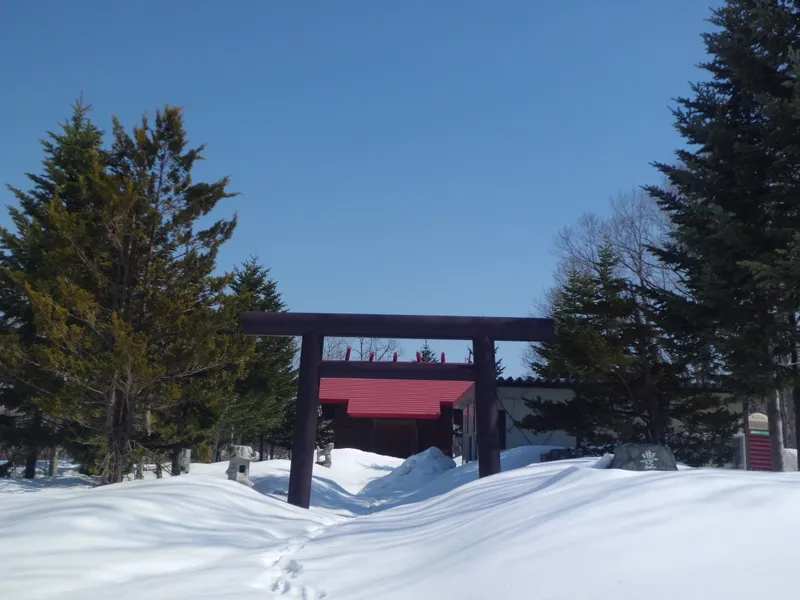 The precinct of Toyotaki Jinja in Minami-ku, Sapporo.