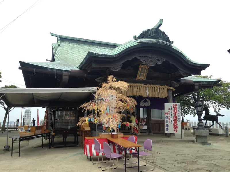 The worship hall of Washio Atago Shrine in Fukuoka.