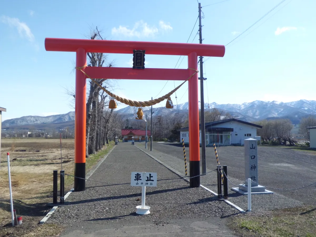 The precinct of Yamaguchi Jinja at Teine-yamaguchi, Sapporo.